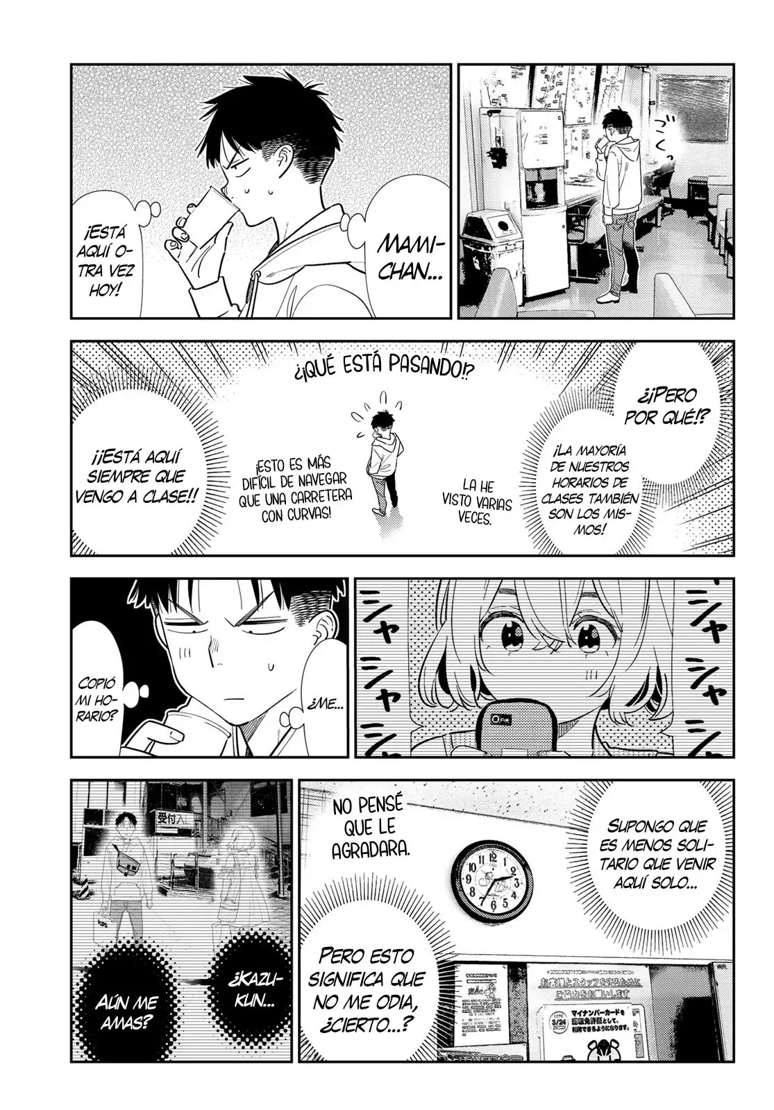 Kanojo, Okarishimasu capítulo 412 página 5