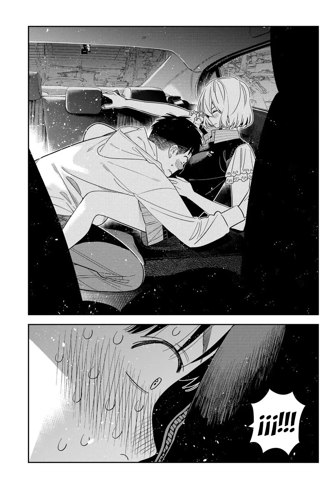 Kanojo, Okarishimasu capítulo 415 página 18