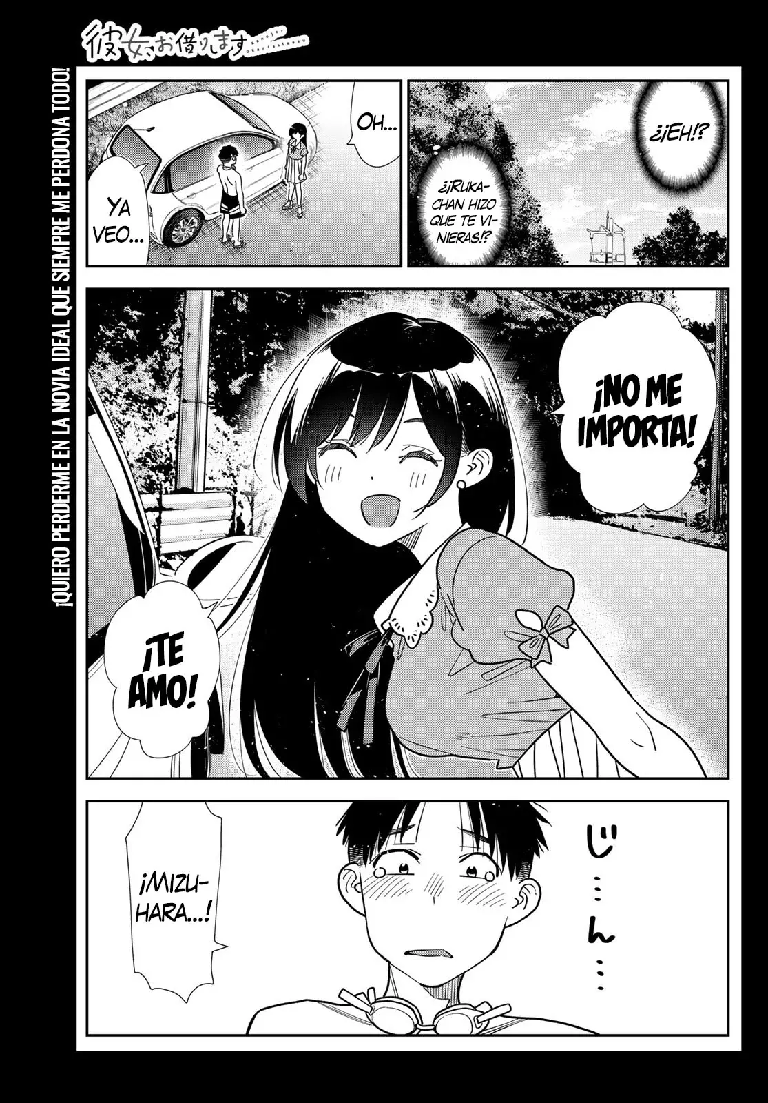 Kanojo, Okarishimasu capítulo 415 página 2