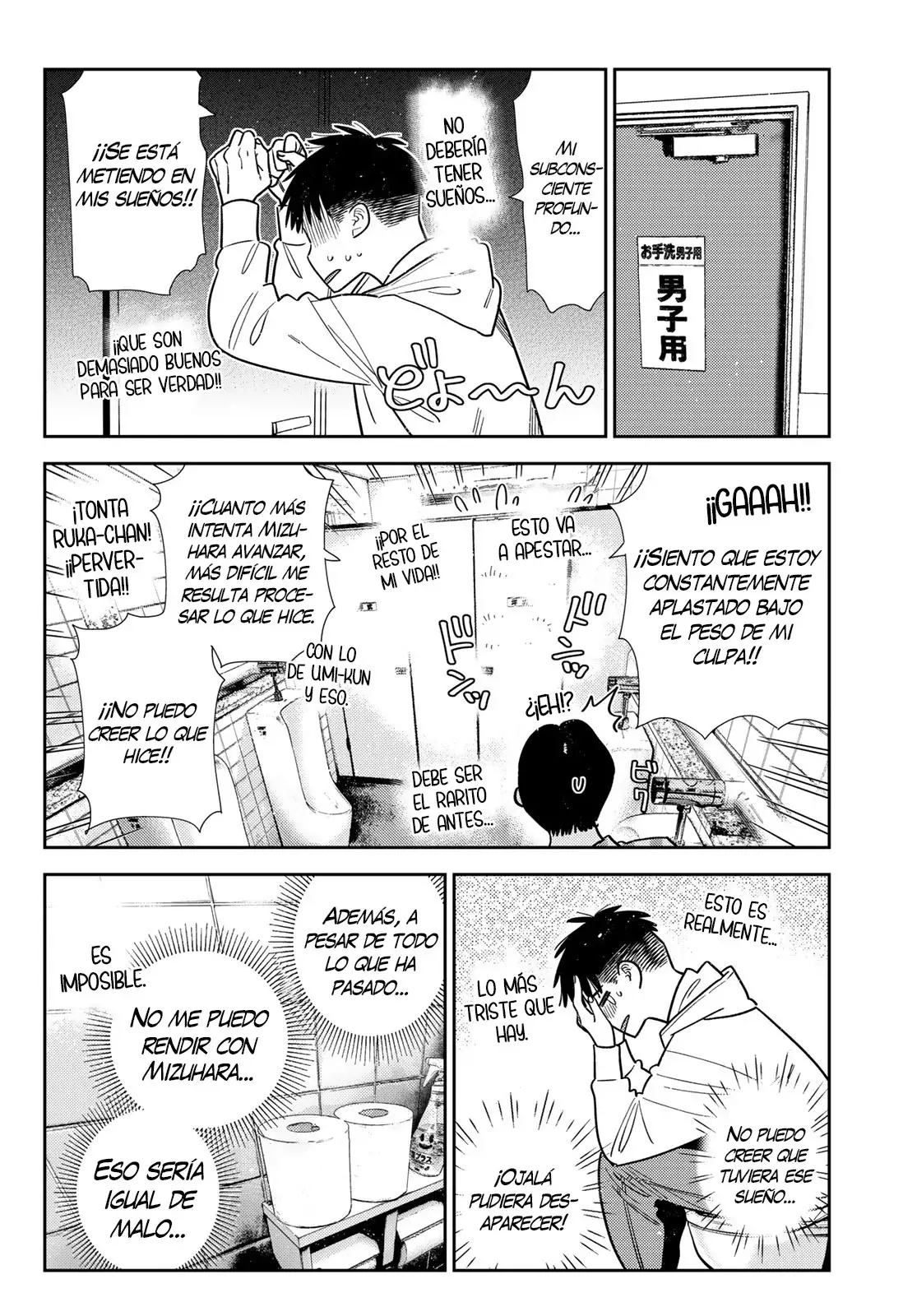 Kanojo, Okarishimasu capítulo 415 página 5