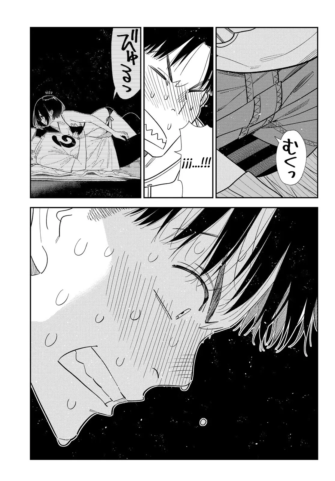 Kanojo, Okarishimasu capítulo 416 página 10