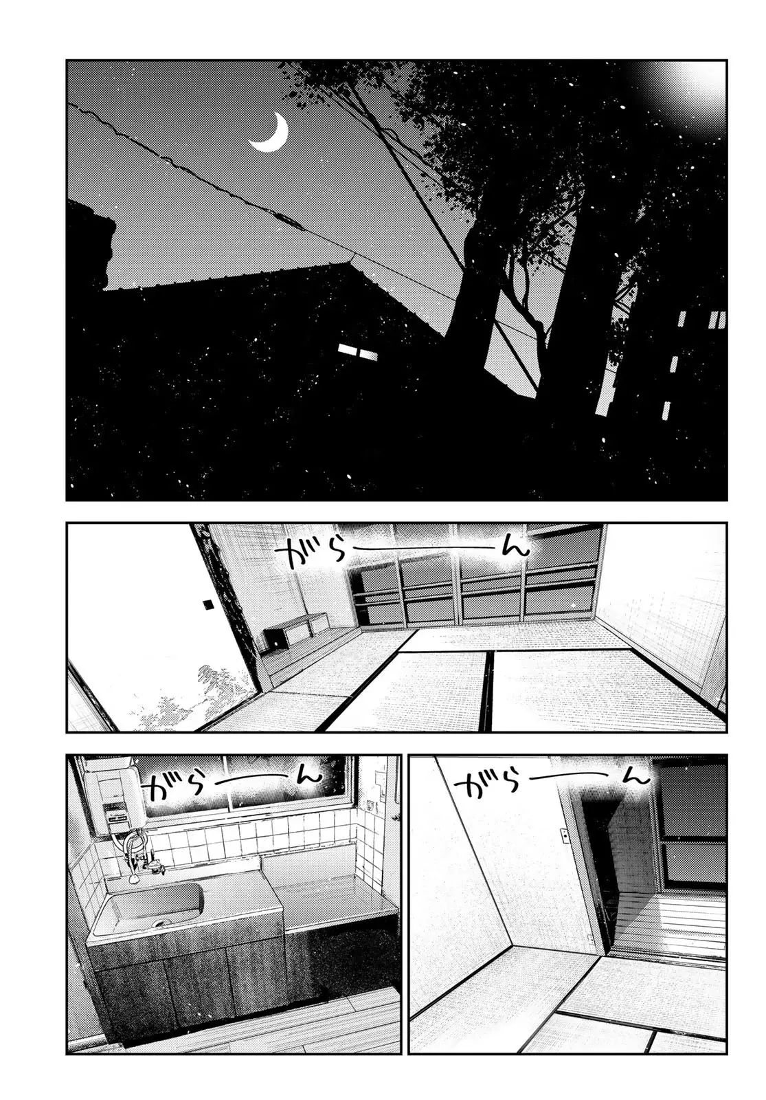 Kanojo, Okarishimasu capítulo 416 página 18