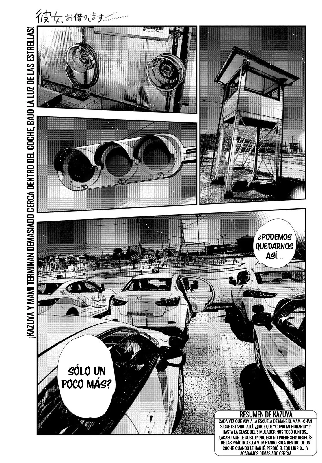 Kanojo, Okarishimasu capítulo 416 página 2