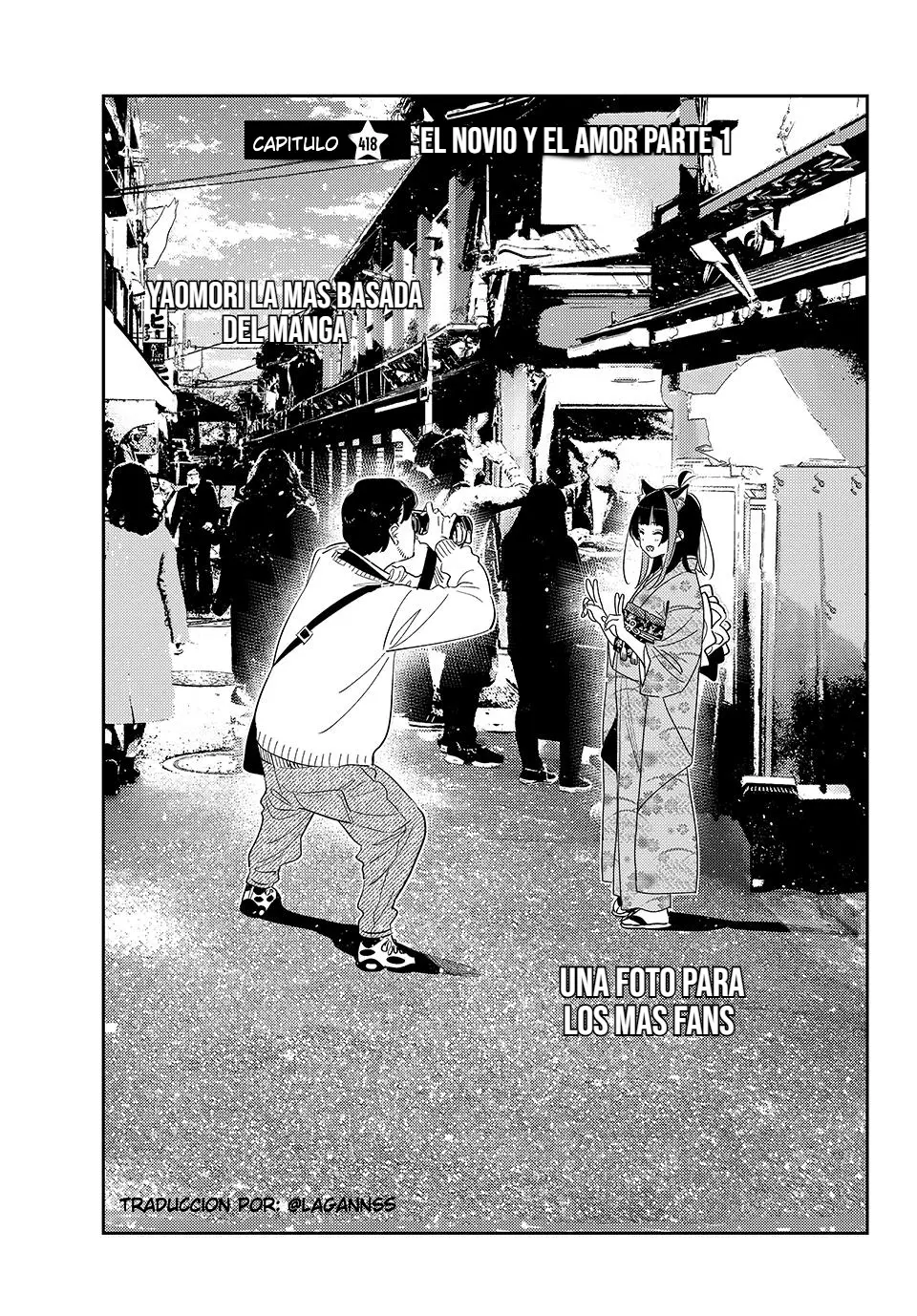 Kanojo, Okarishimasu capítulo 418 página 6