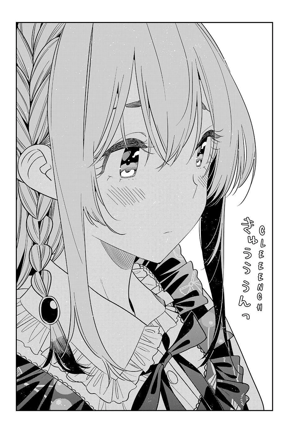 Kanojo, Okarishimasu capítulo 419 página 14