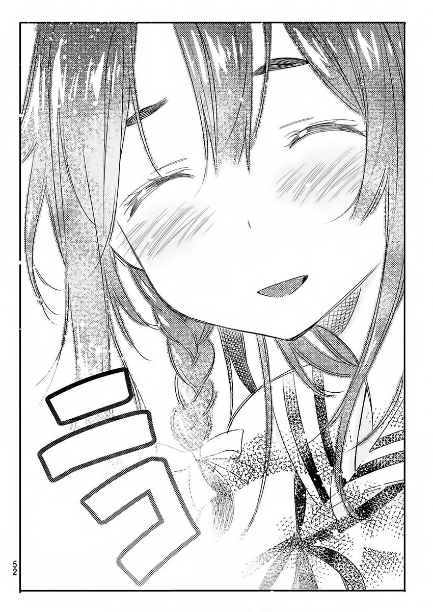 Kanojo, Okarishimasu capítulo 42 página 21