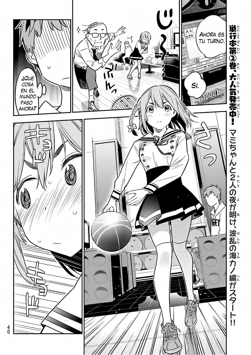 Kanojo, Okarishimasu capítulo 42 página 9