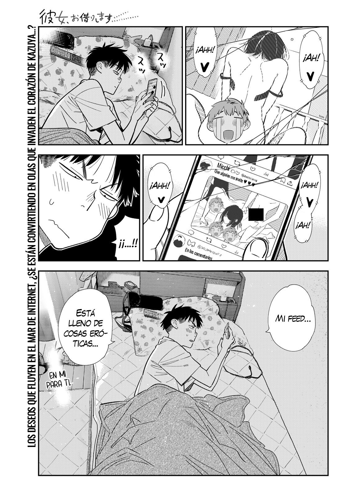 Kanojo, Okarishimasu capítulo 426 página 1
