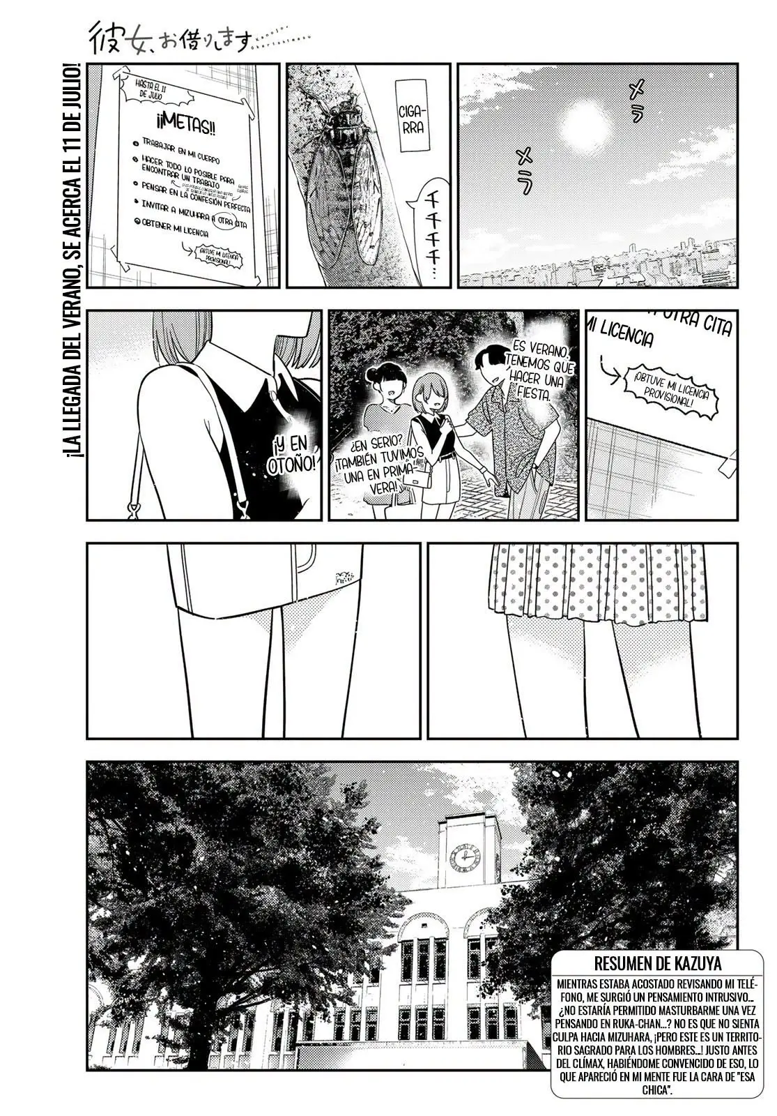 Kanojo, Okarishimasu capítulo 427 página 3