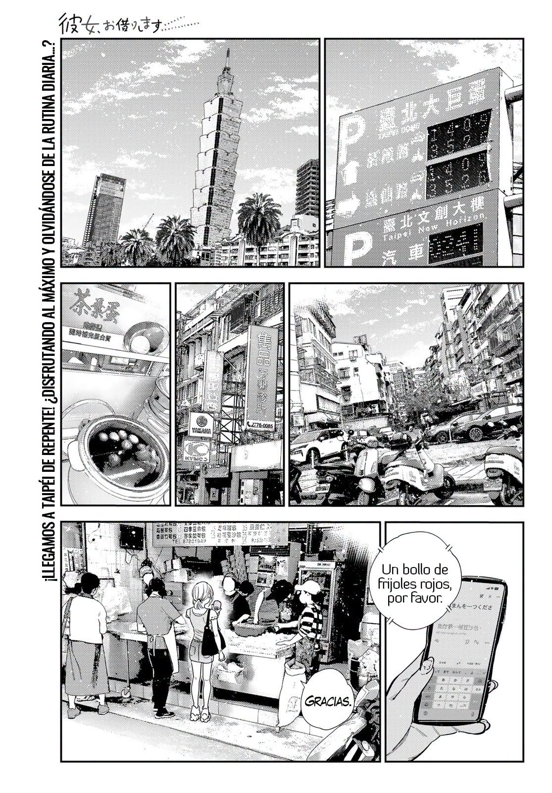 Kanojo, Okarishimasu capítulo 429 página 1