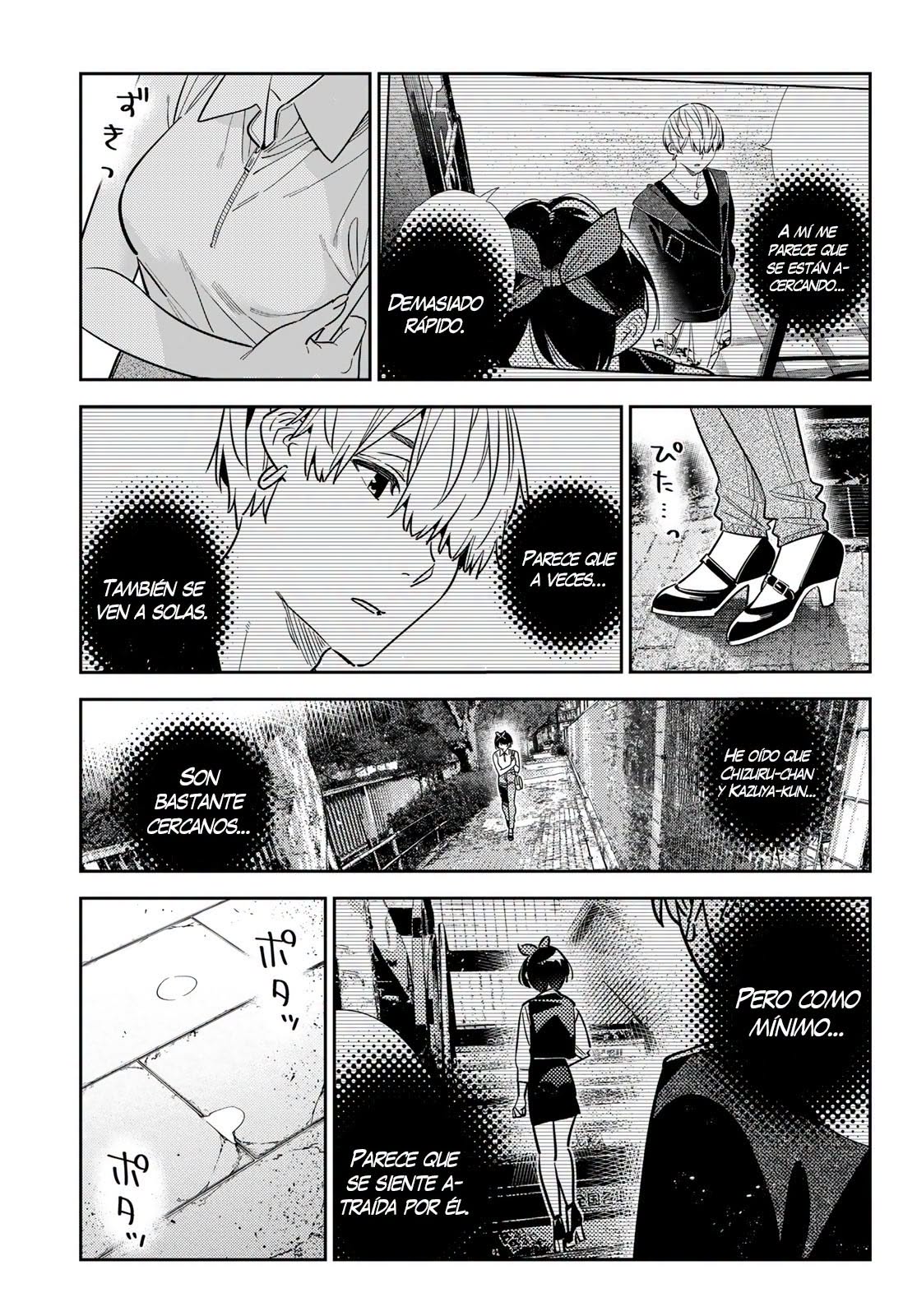 Kanojo, Okarishimasu capítulo 429 página 15