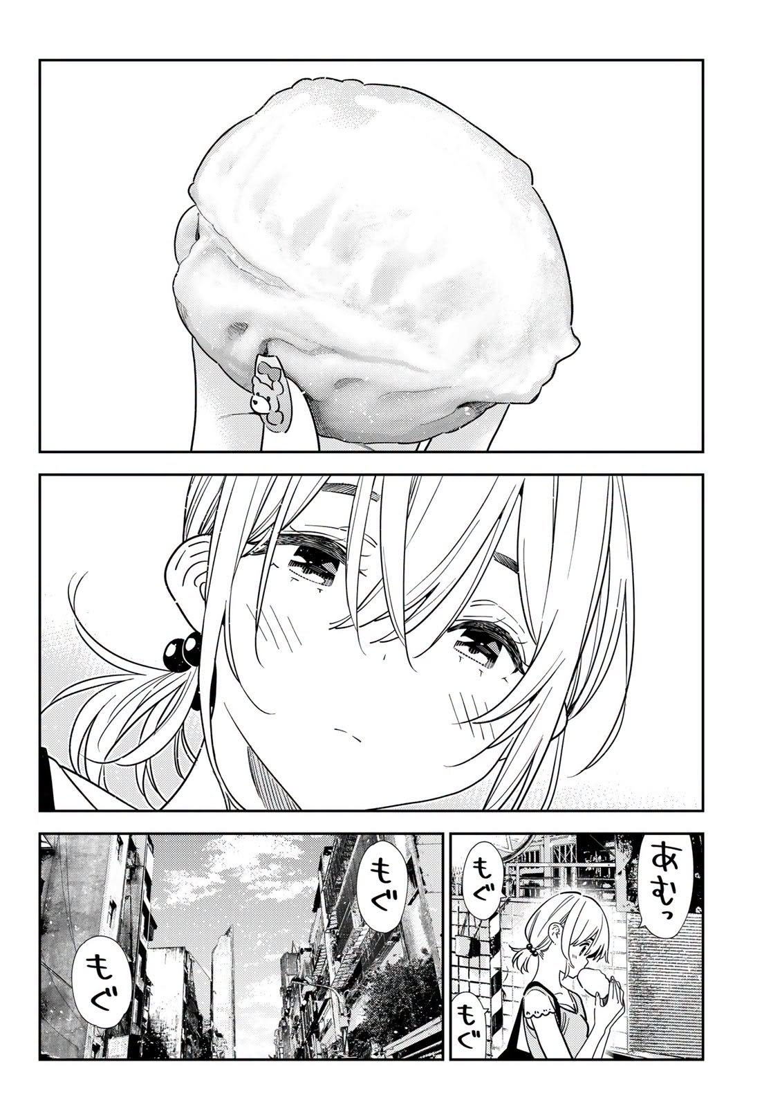 Kanojo, Okarishimasu capítulo 429 página 2