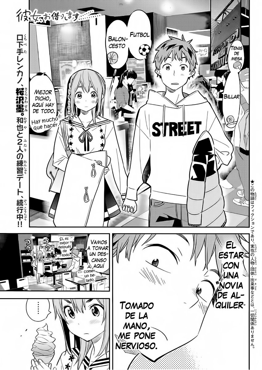 Kanojo, Okarishimasu capítulo 43 página 2