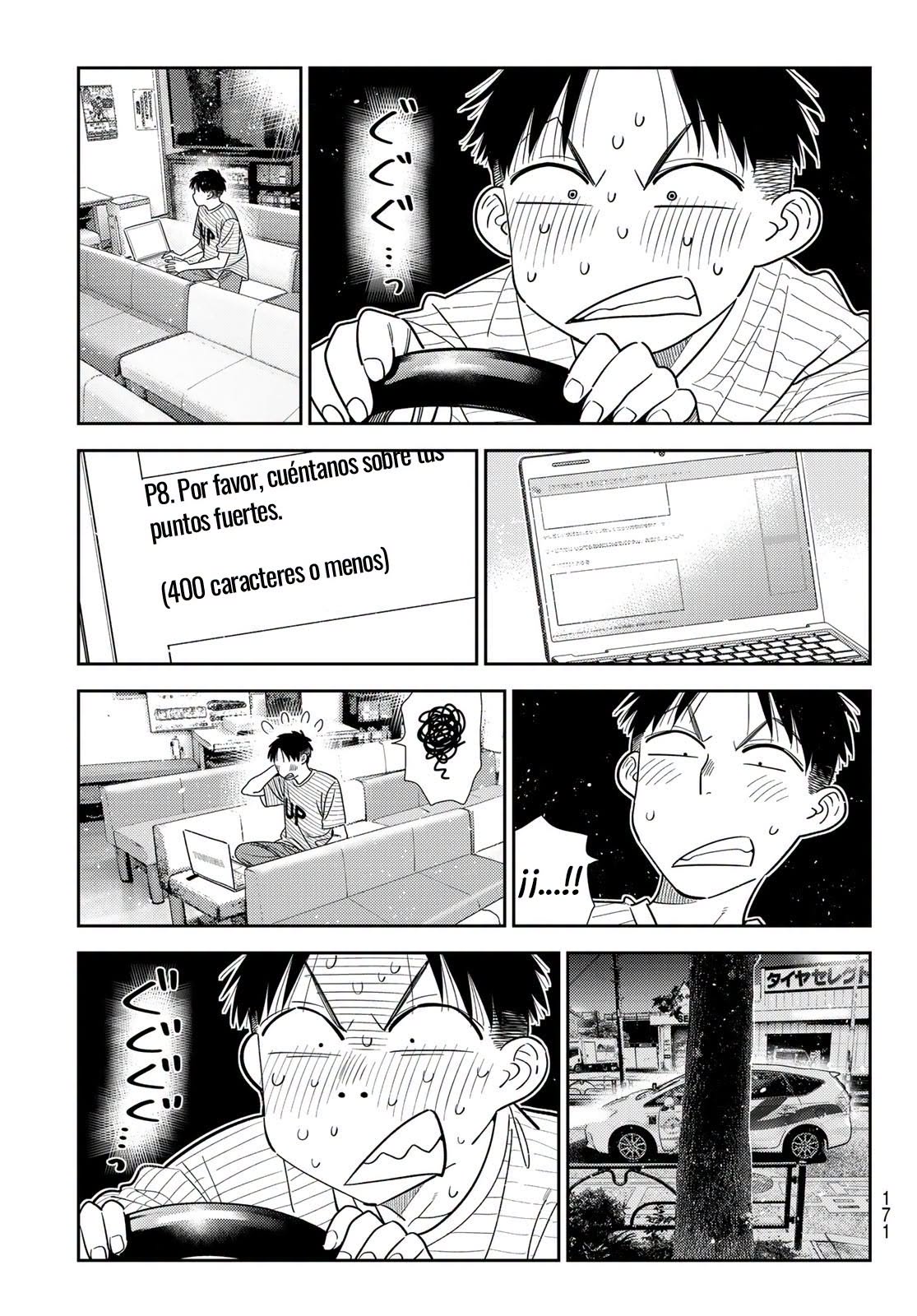 Kanojo, Okarishimasu capítulo 430 página 15