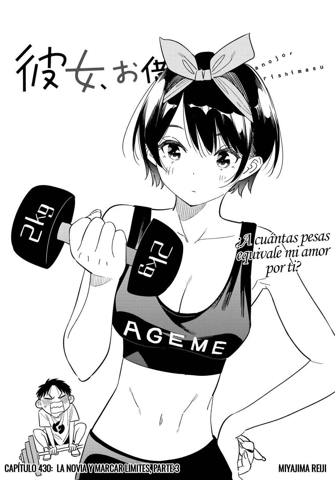 Kanojo, Okarishimasu capítulo 430 página 2