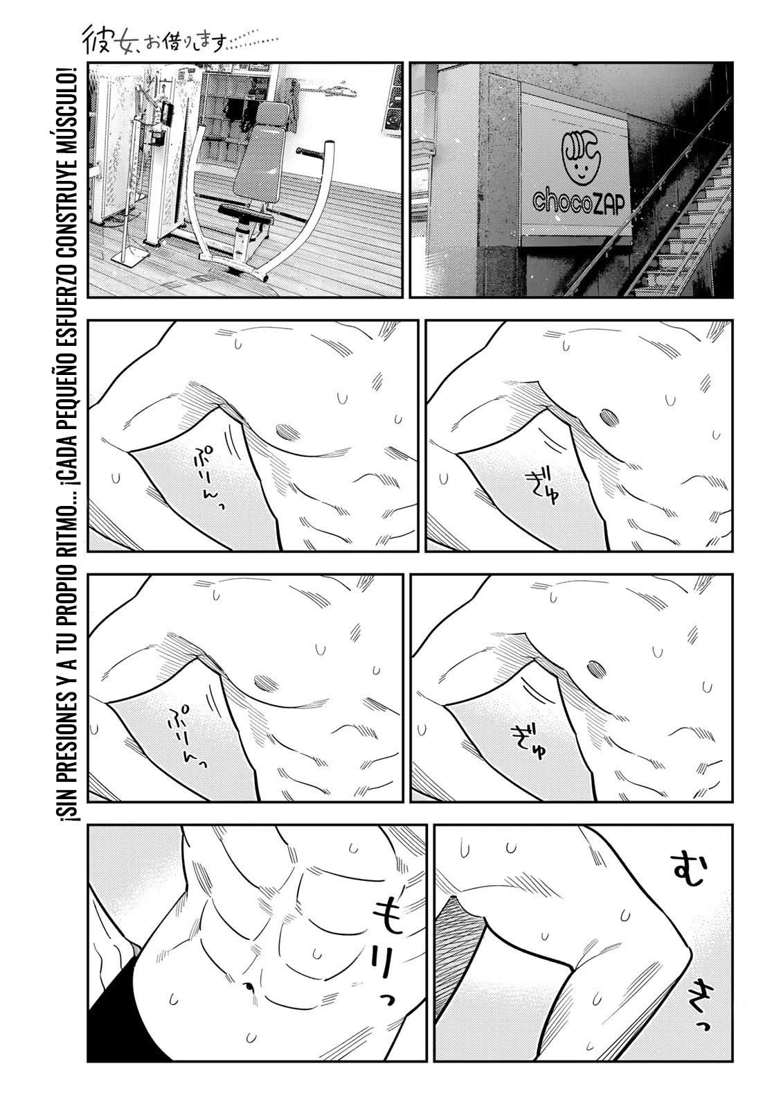 Kanojo, Okarishimasu capítulo 431 página 1