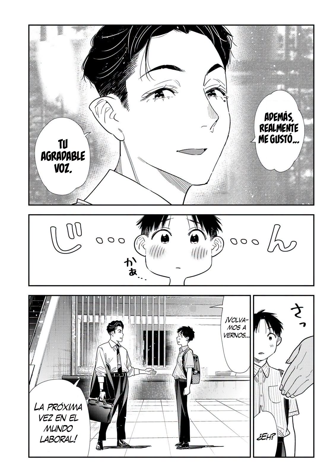 Kanojo, Okarishimasu capítulo 434 página 17