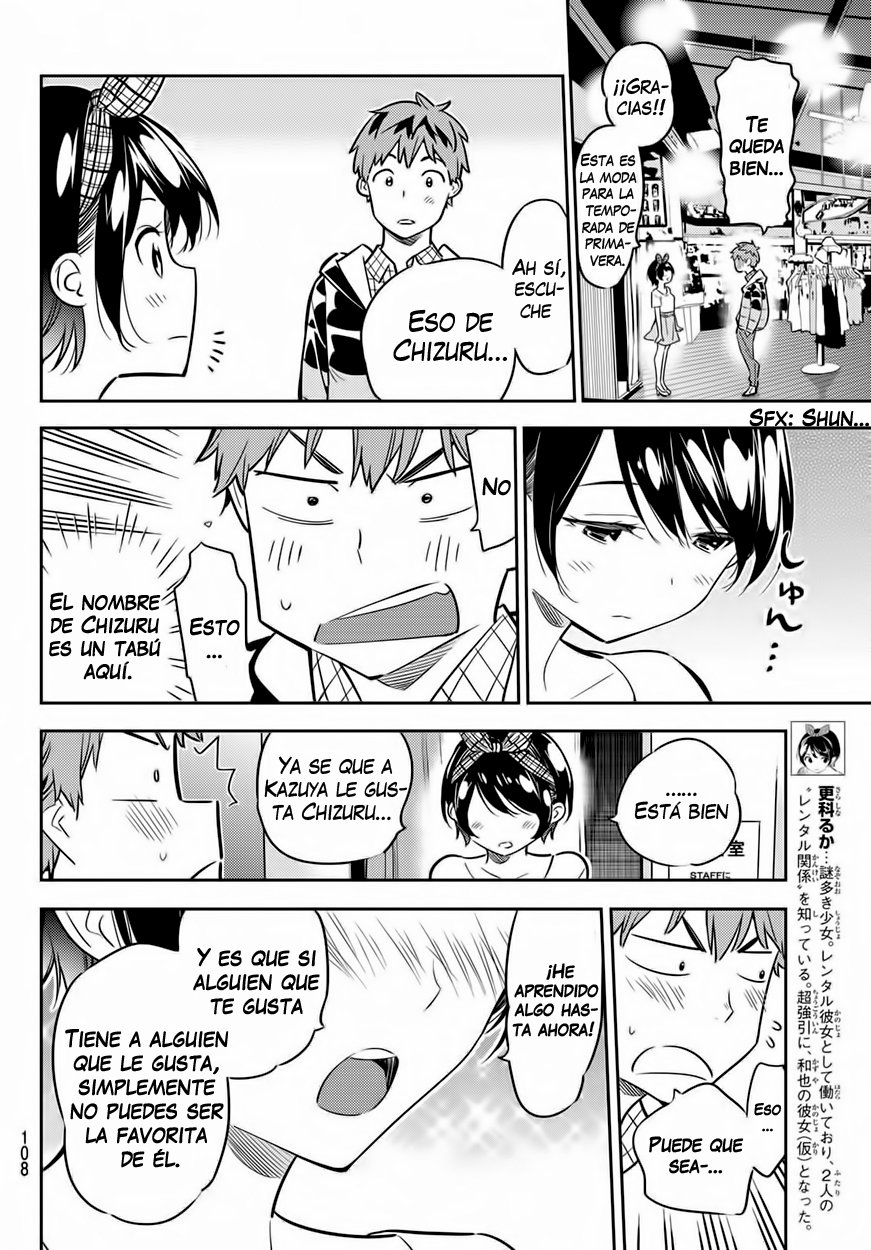 Kanojo, Okarishimasu capítulo 46 página 12