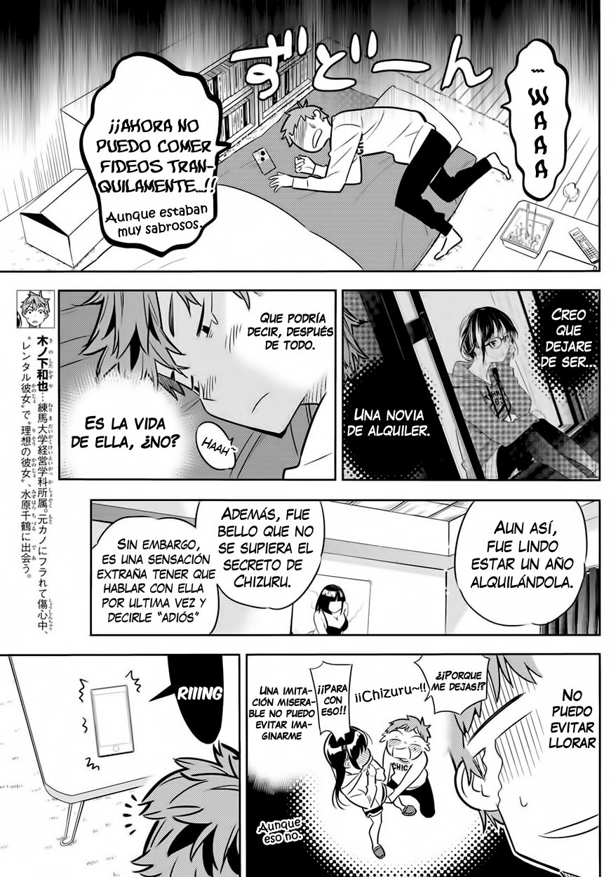 Kanojo, Okarishimasu capítulo 46 página 5