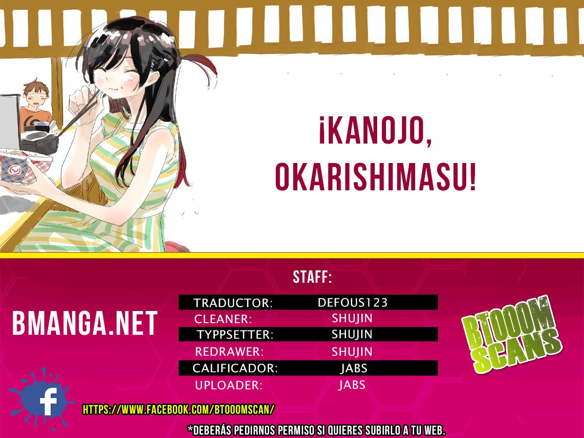 Kanojo, Okarishimasu capítulo 47 página 1