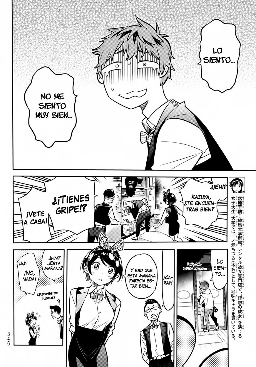 Kanojo, Okarishimasu capítulo 48 página 8