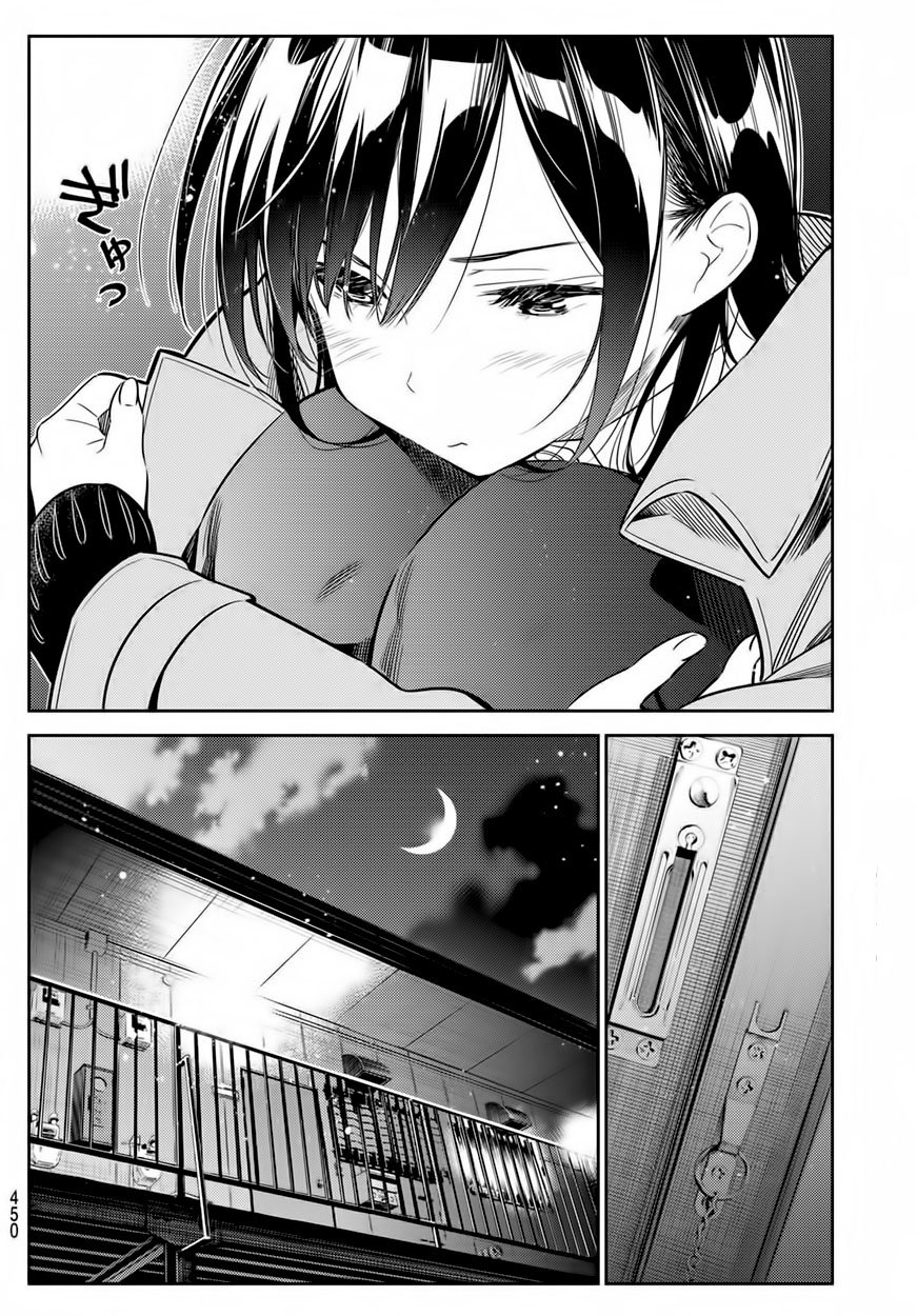 Kanojo, Okarishimasu capítulo 50 página 13