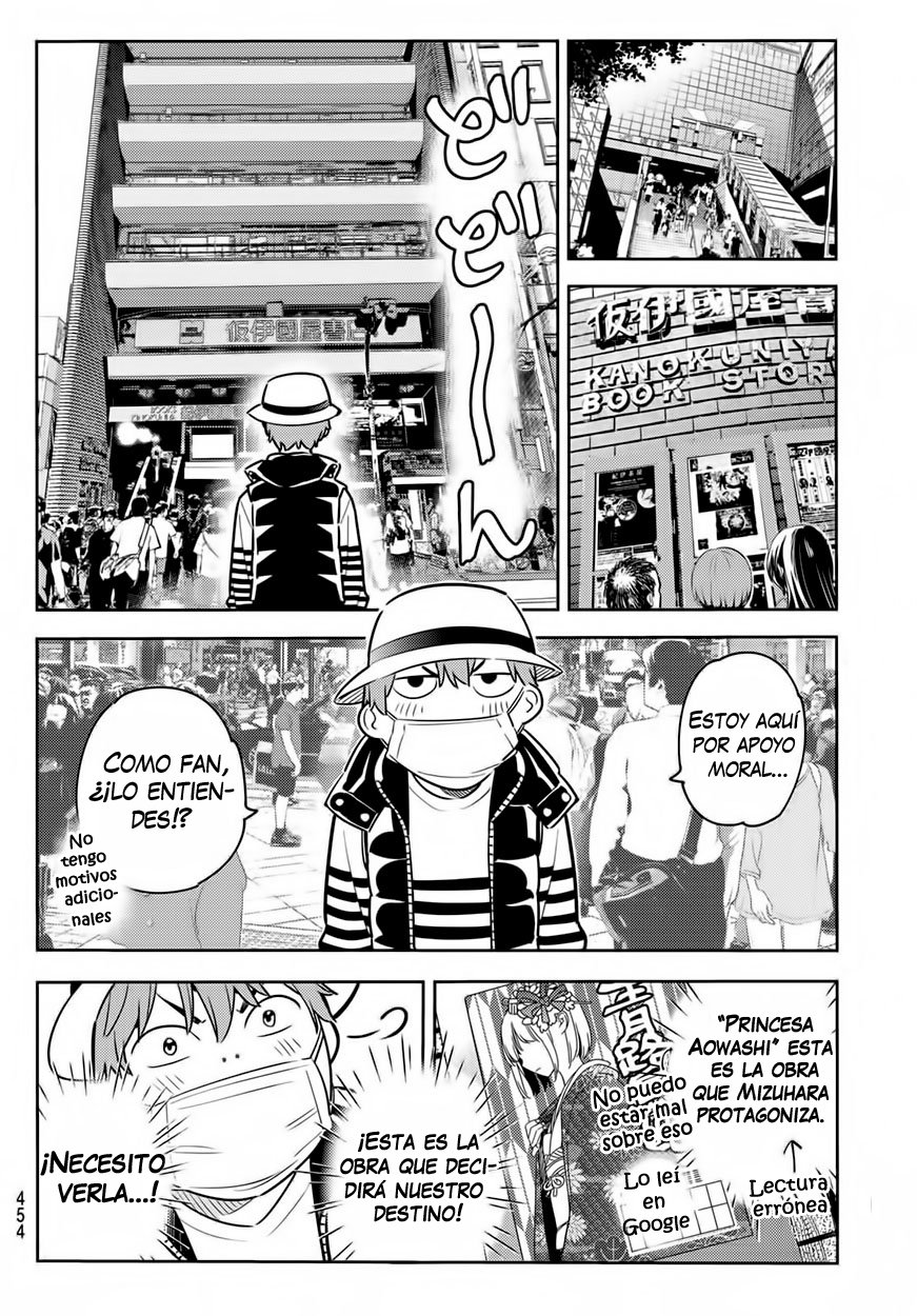 Kanojo, Okarishimasu capítulo 50 página 17