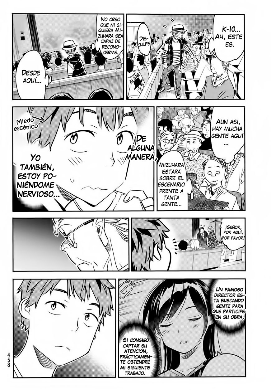 Kanojo, Okarishimasu capítulo 50 página 21