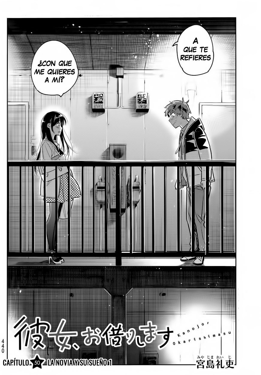 Kanojo, Okarishimasu capítulo 50 página 4