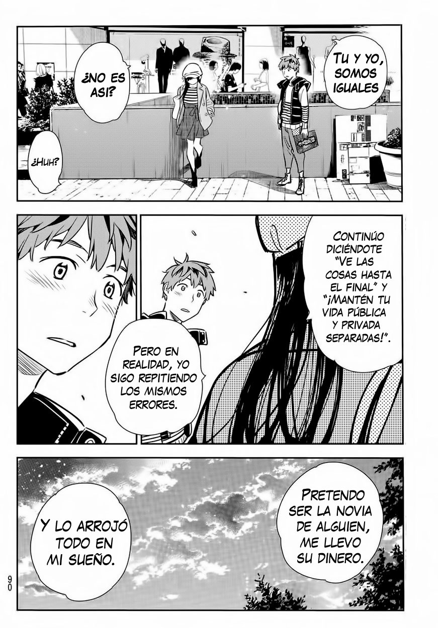 Kanojo, Okarishimasu capítulo 52 página 22