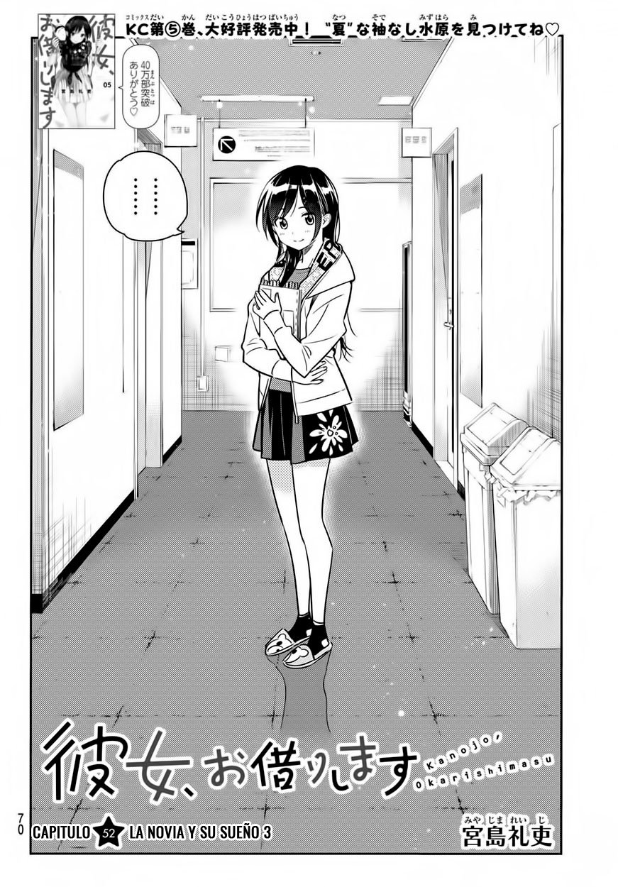 Kanojo, Okarishimasu capítulo 52 página 3