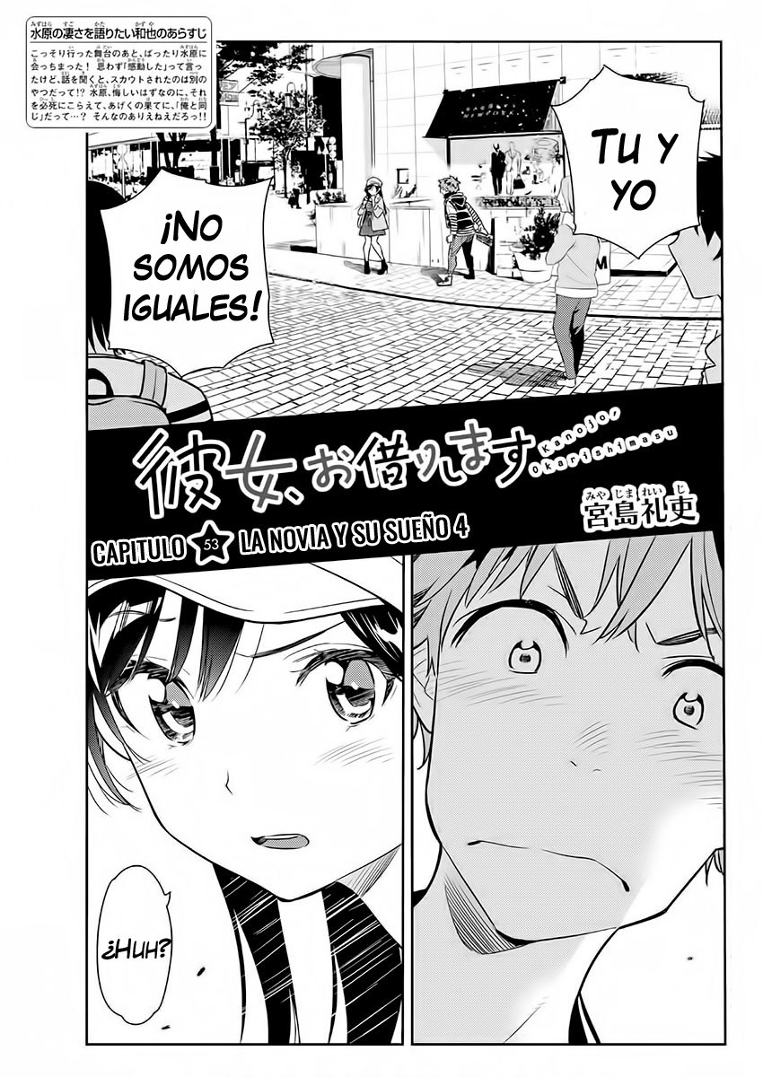 Kanojo, Okarishimasu capítulo 53 página 2