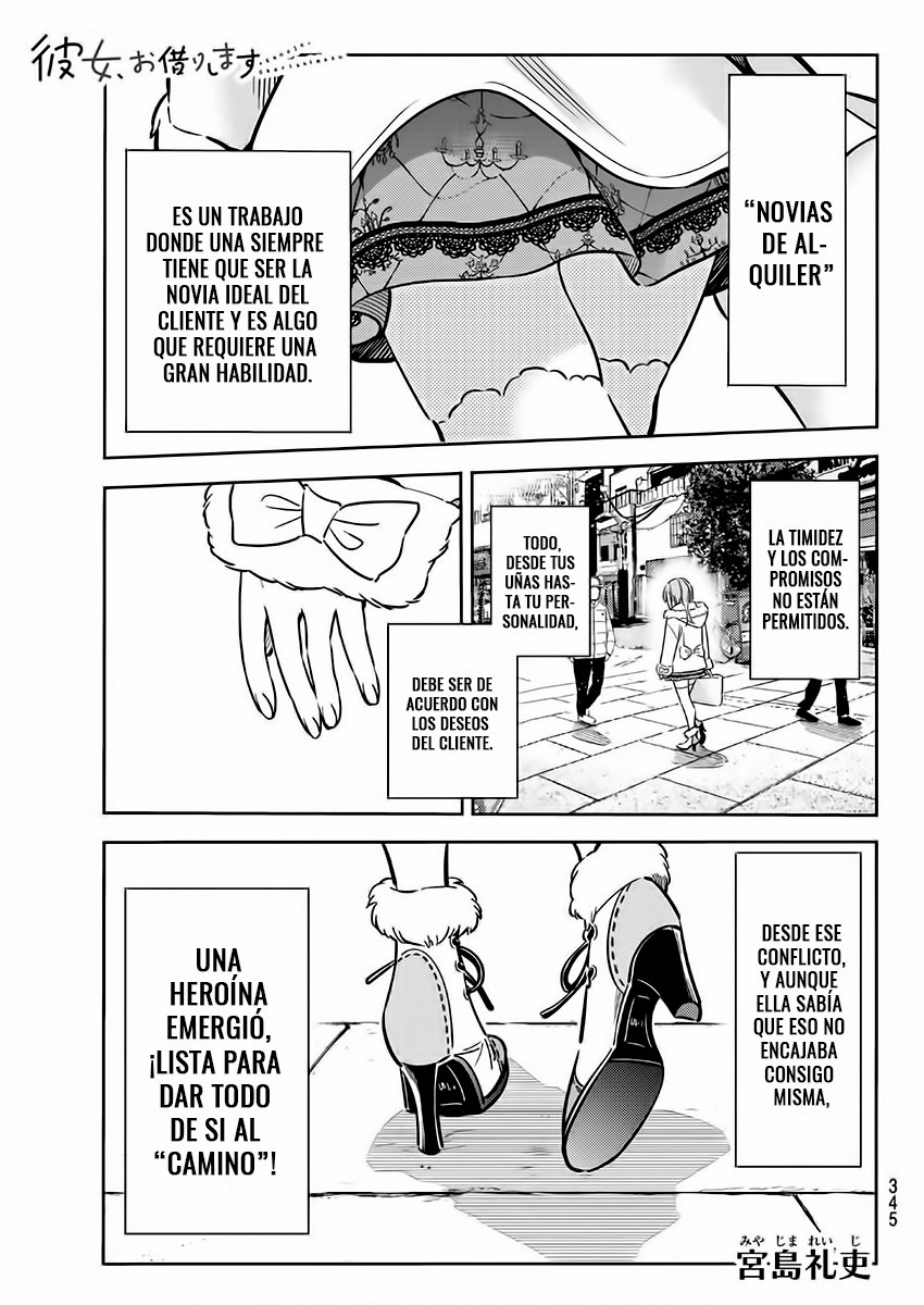 Kanojo, Okarishimasu capítulo 54 página 2