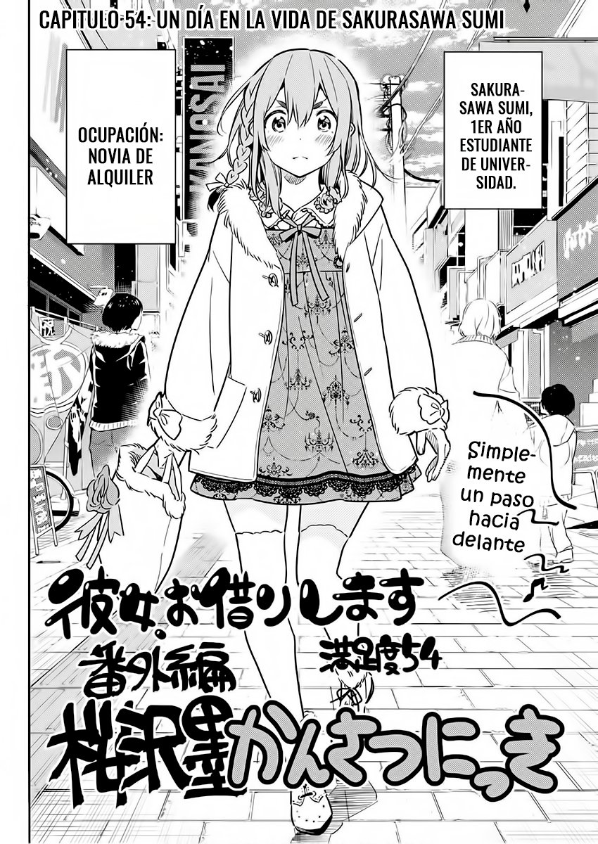 Kanojo, Okarishimasu capítulo 54 página 3