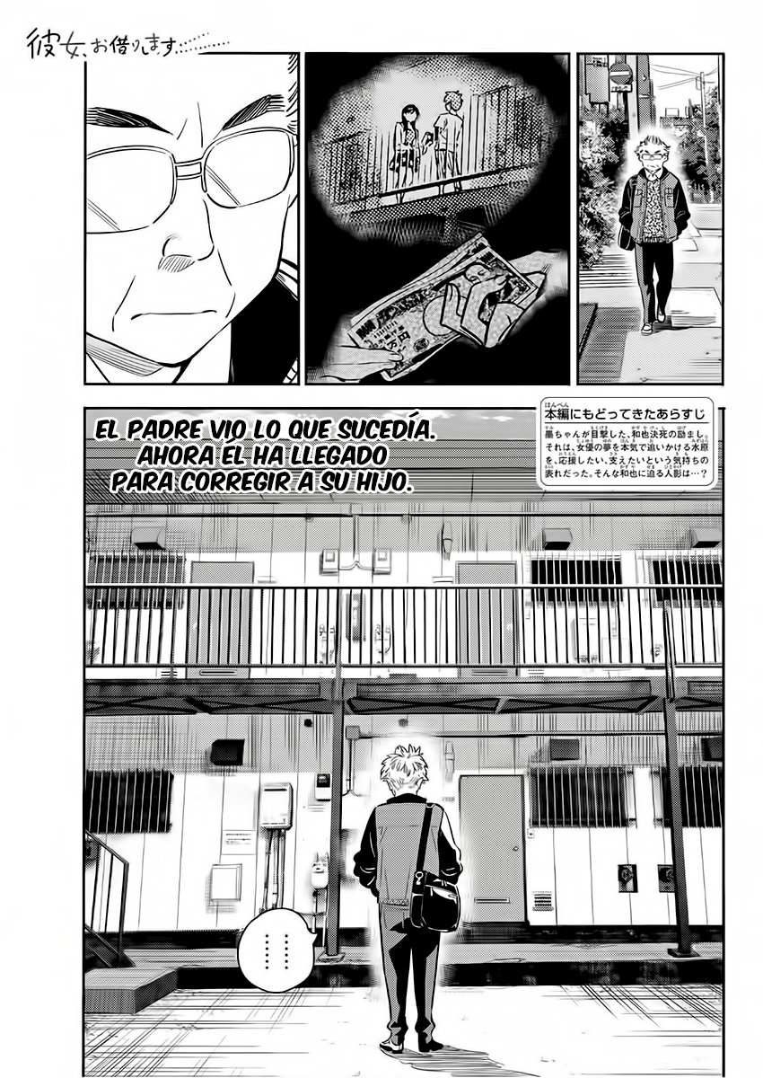 Kanojo, Okarishimasu capítulo 55 página 2