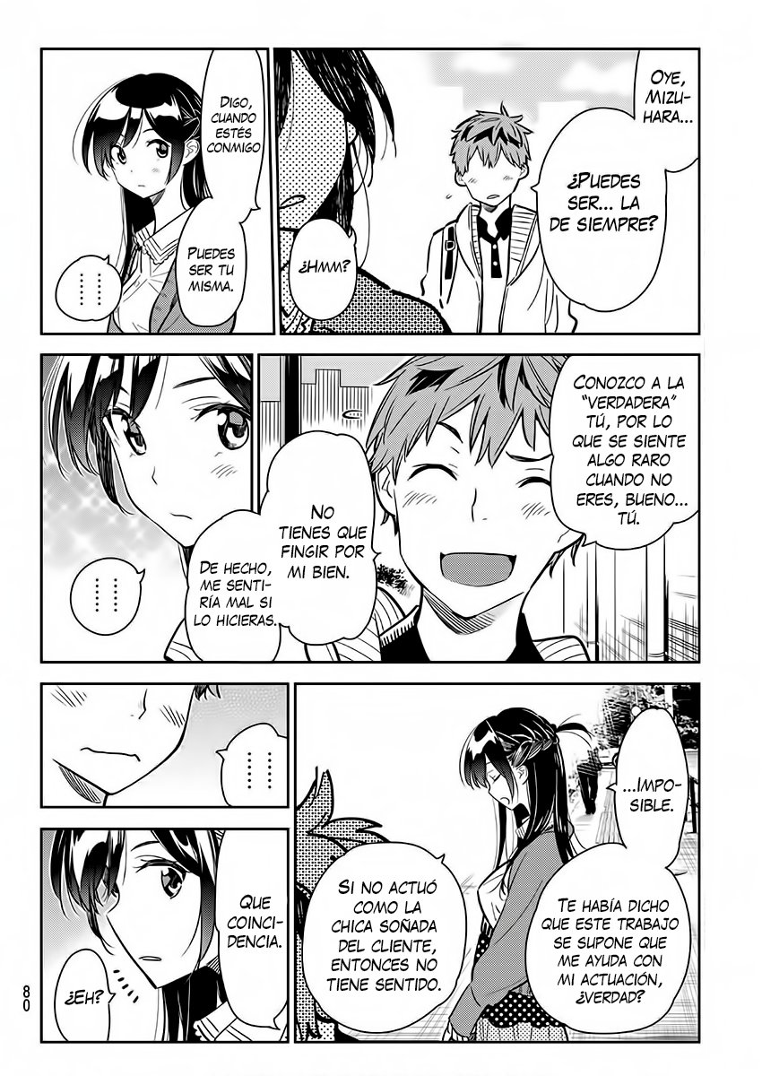 Kanojo, Okarishimasu capítulo 56 página 17