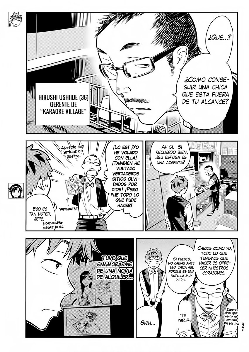 Kanojo, Okarishimasu capítulo 56 página 4