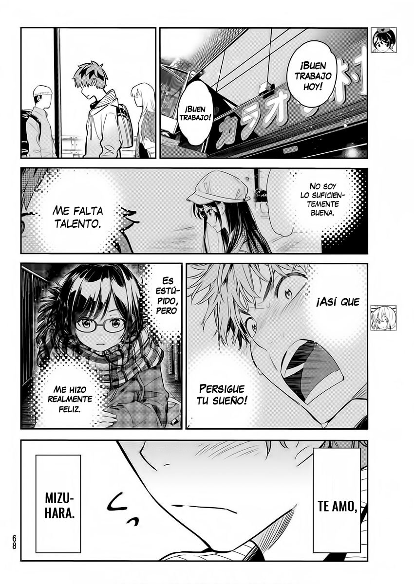 Kanojo, Okarishimasu capítulo 56 página 5