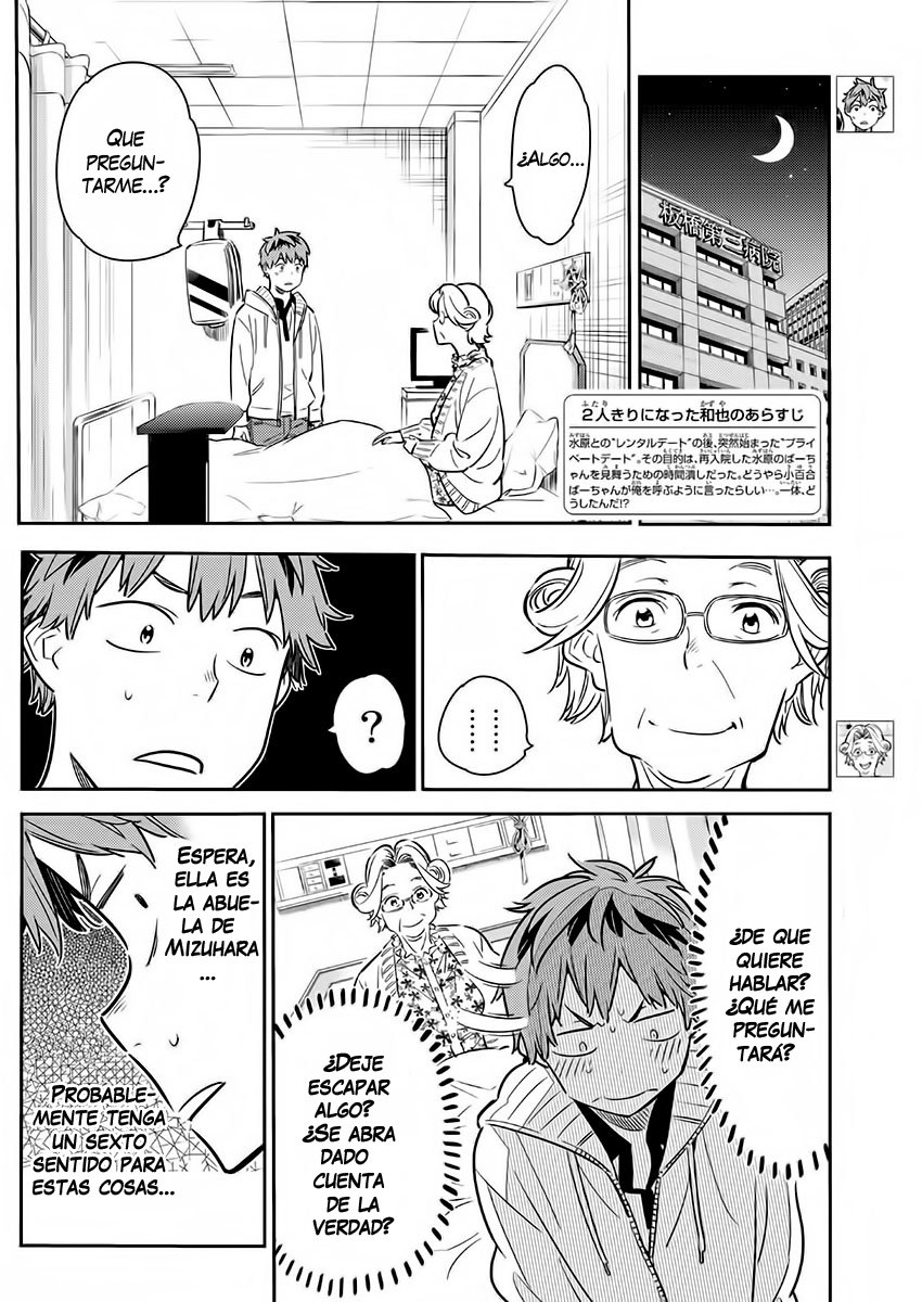 Kanojo, Okarishimasu capítulo 58 página 4