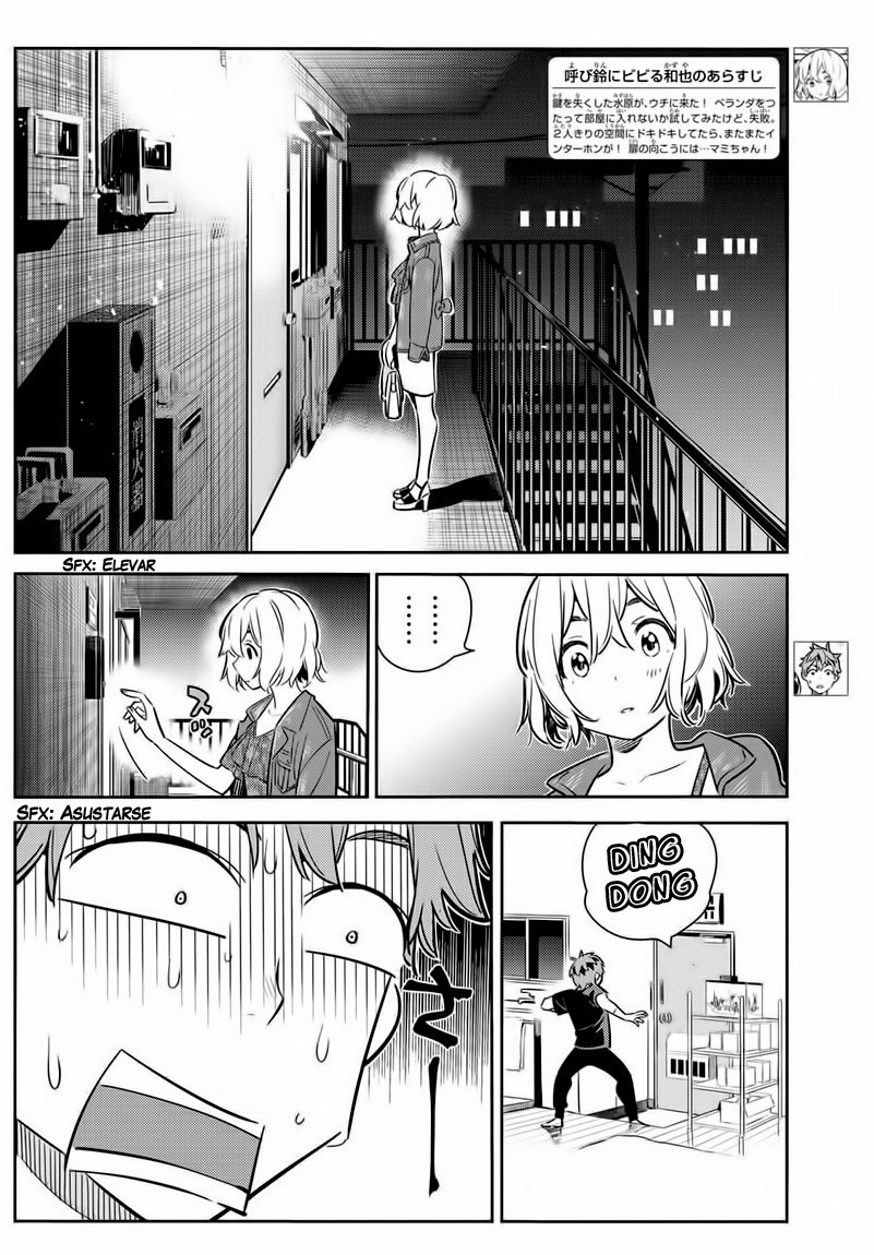 Kanojo, Okarishimasu capítulo 60 página 3