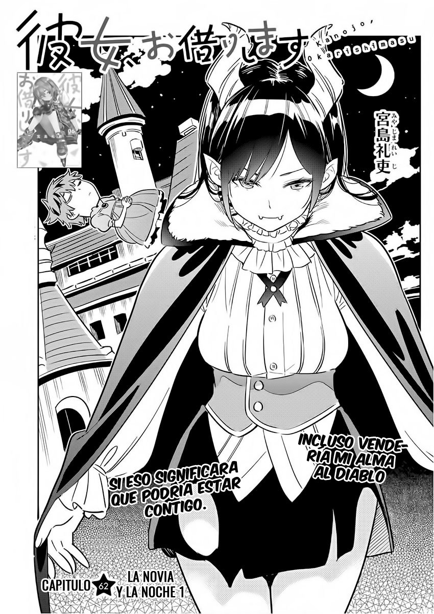 Kanojo, Okarishimasu capítulo 62 página 2