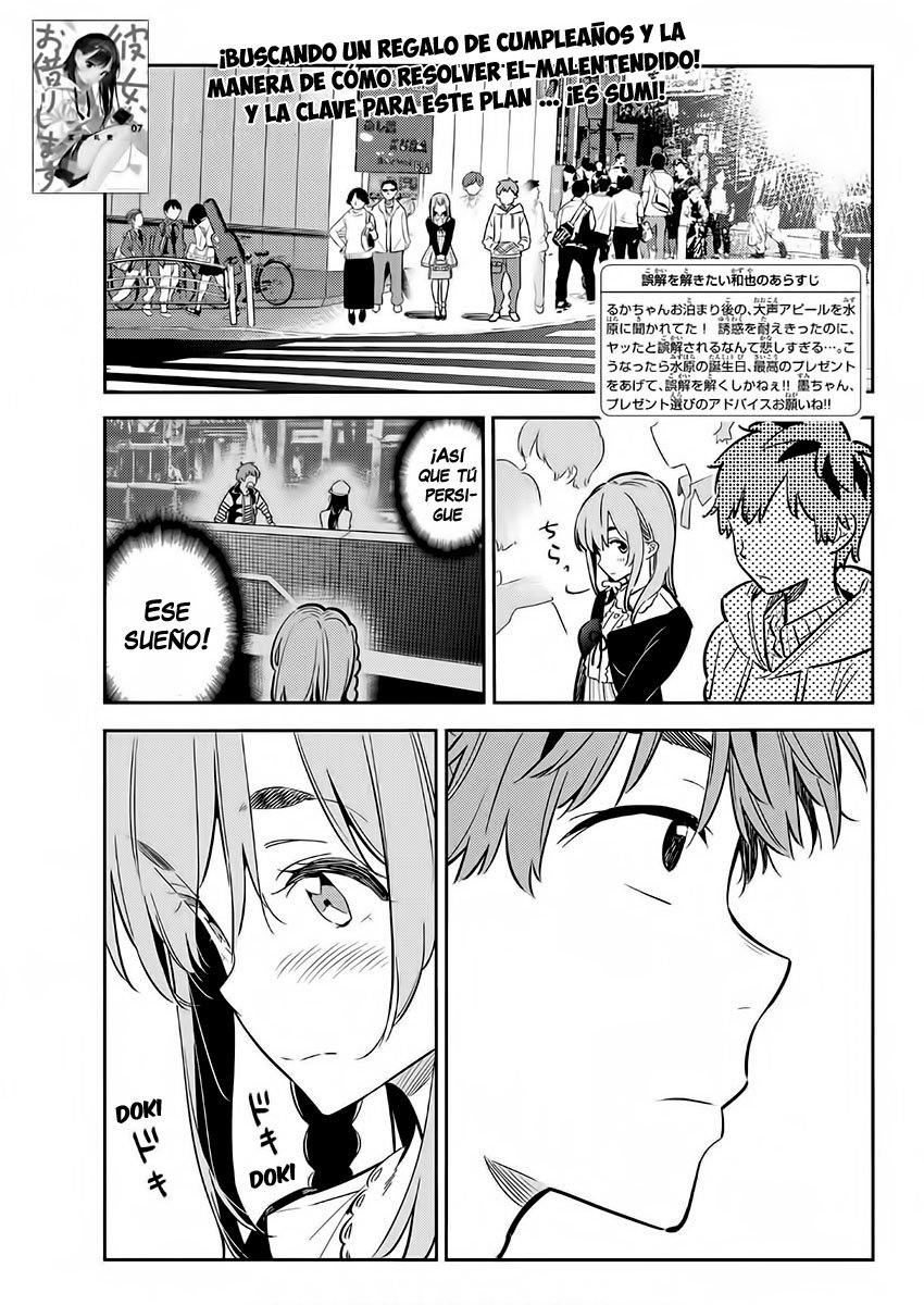 Kanojo, Okarishimasu capítulo 67 página 2