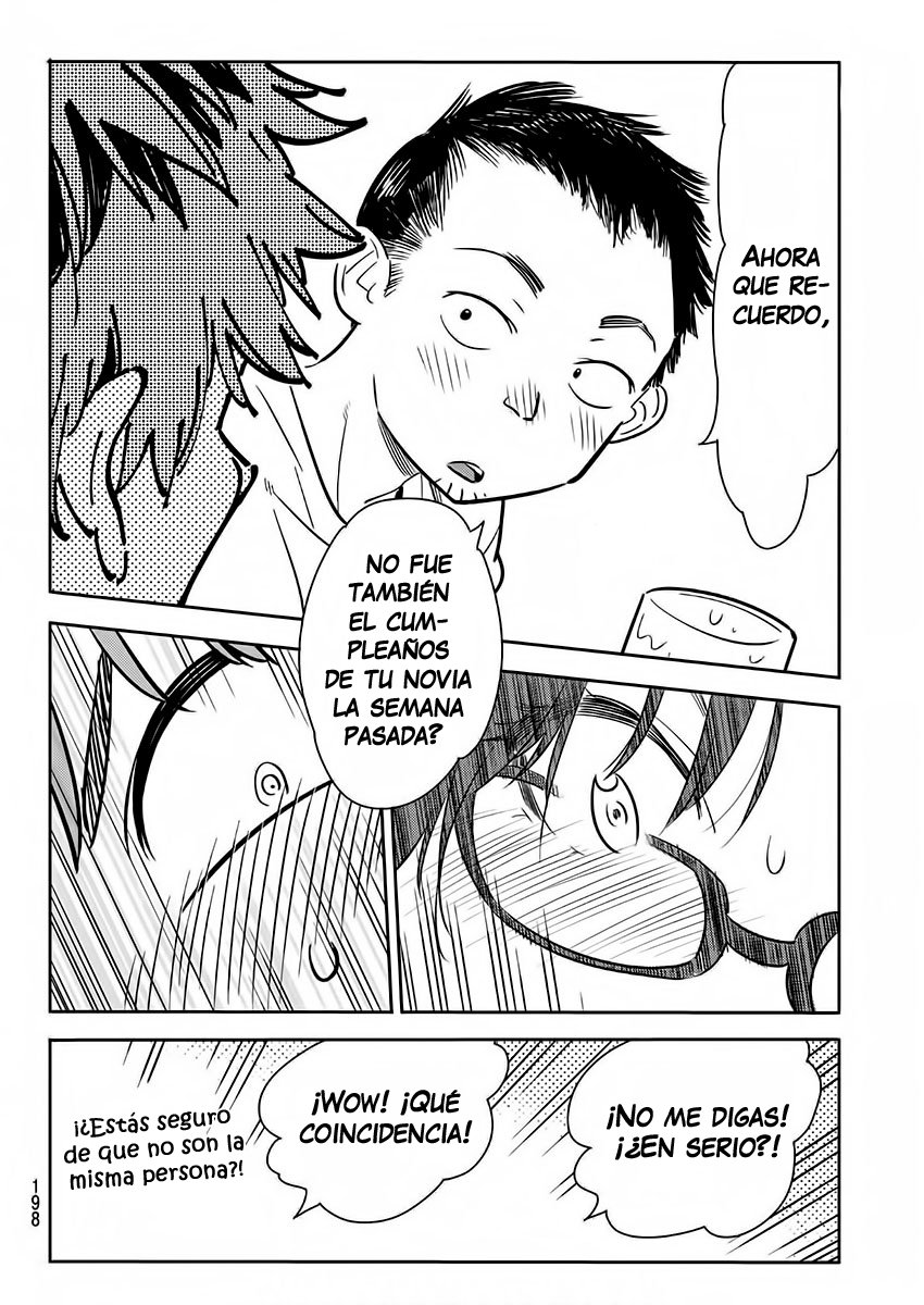 Kanojo, Okarishimasu capítulo 71 página 18
