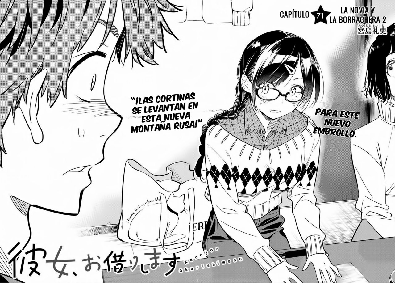 Kanojo, Okarishimasu capítulo 71 página 3
