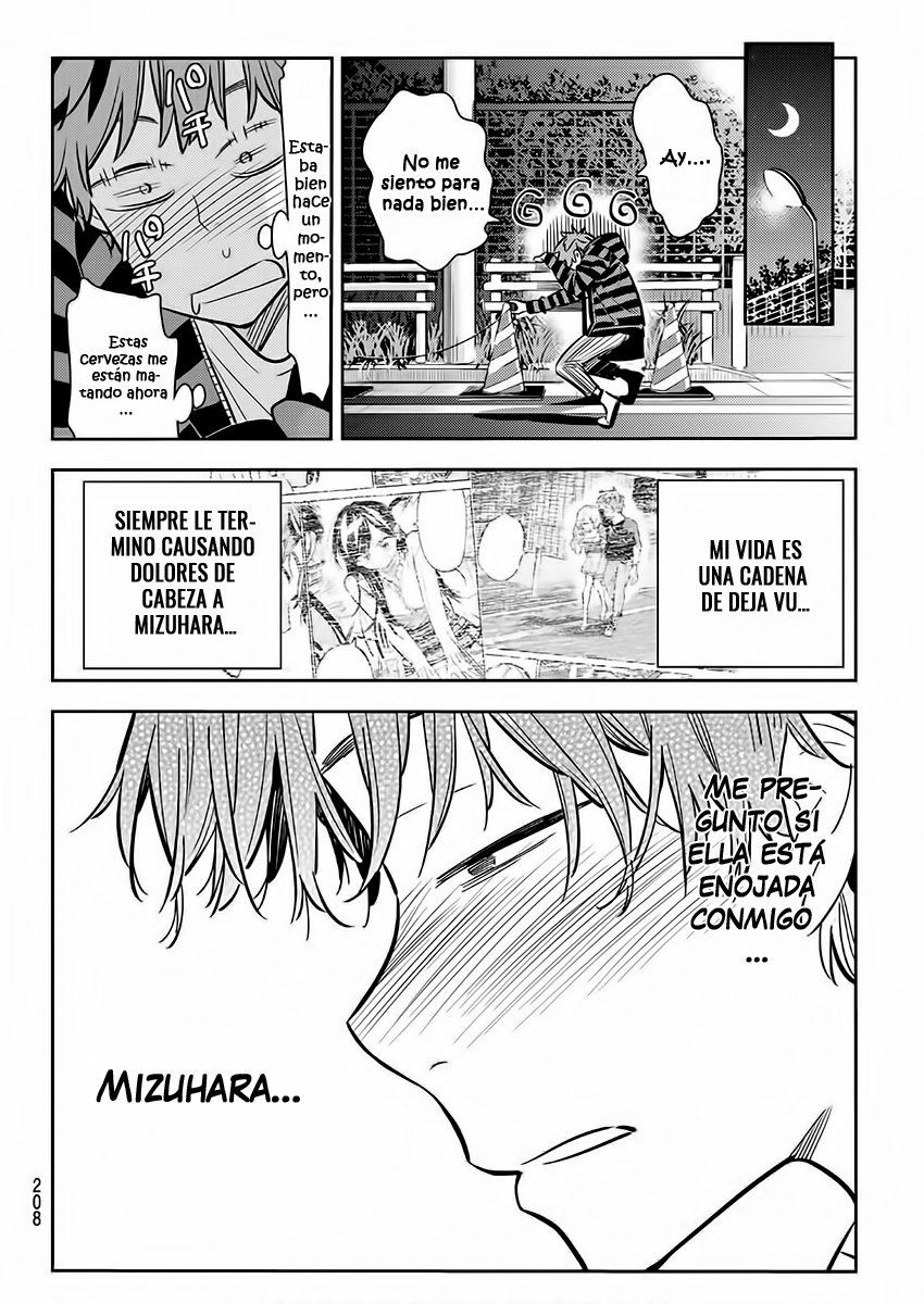 Kanojo, Okarishimasu capítulo 72 página 21
