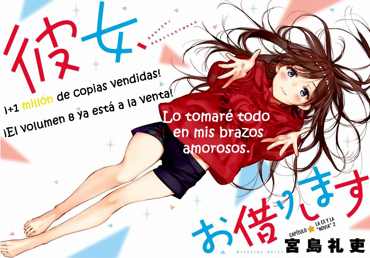 Kanojo, Okarishimasu capítulo 76 página 2