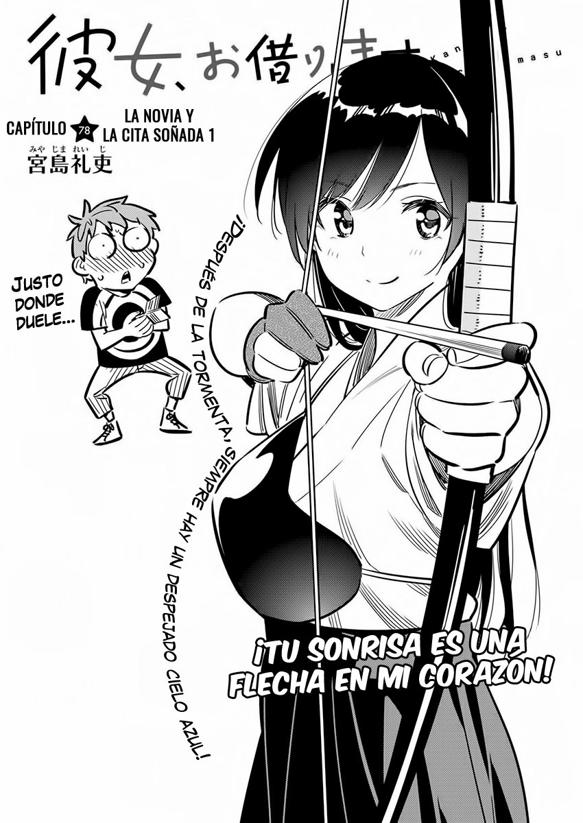 Kanojo, Okarishimasu capítulo 78 página 3