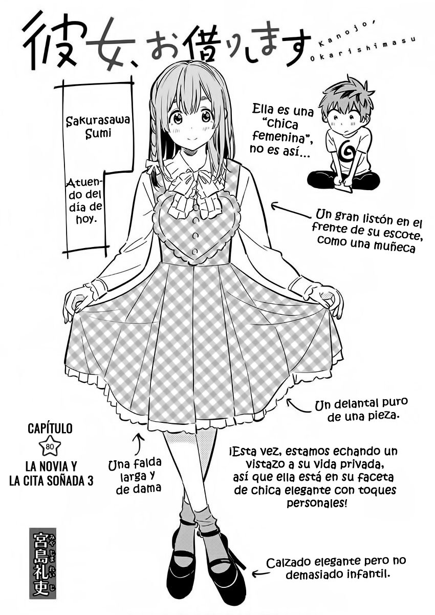 Kanojo, Okarishimasu capítulo 80 página 3