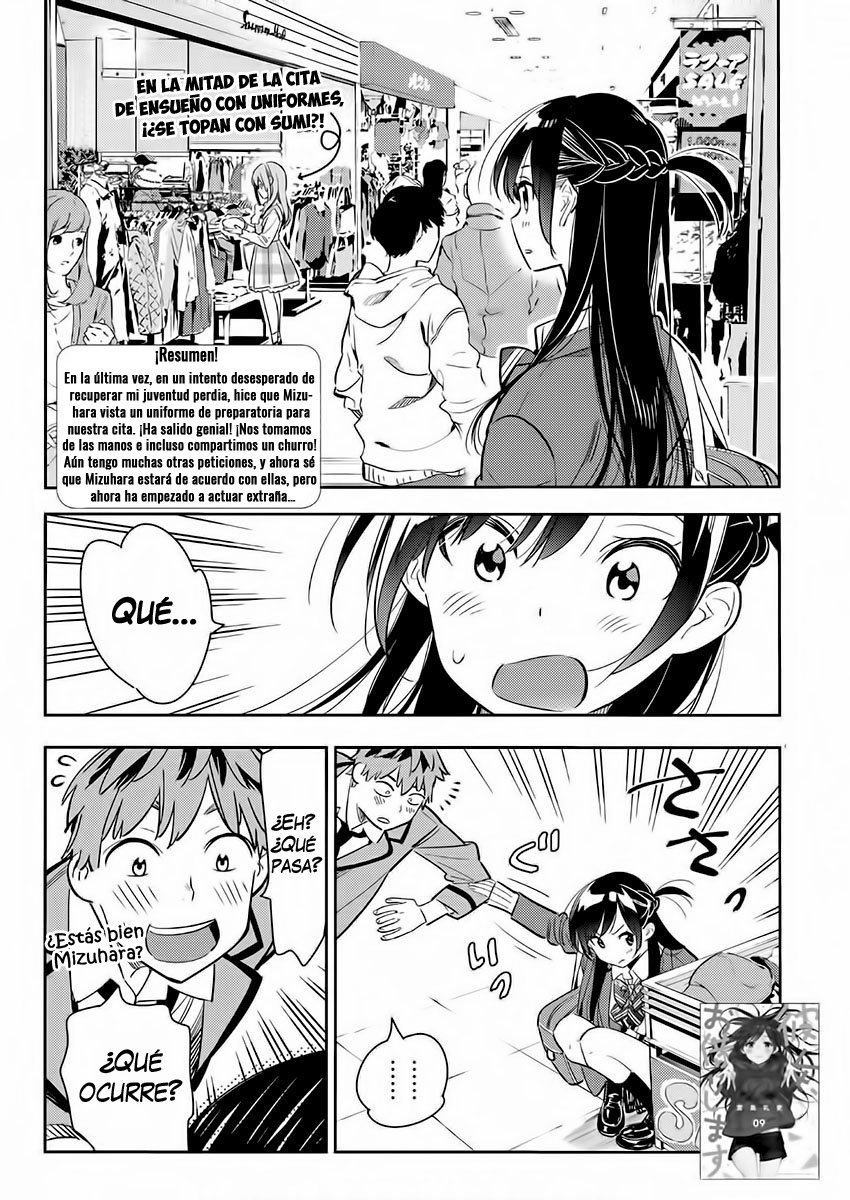 Kanojo, Okarishimasu capítulo 80 página 4