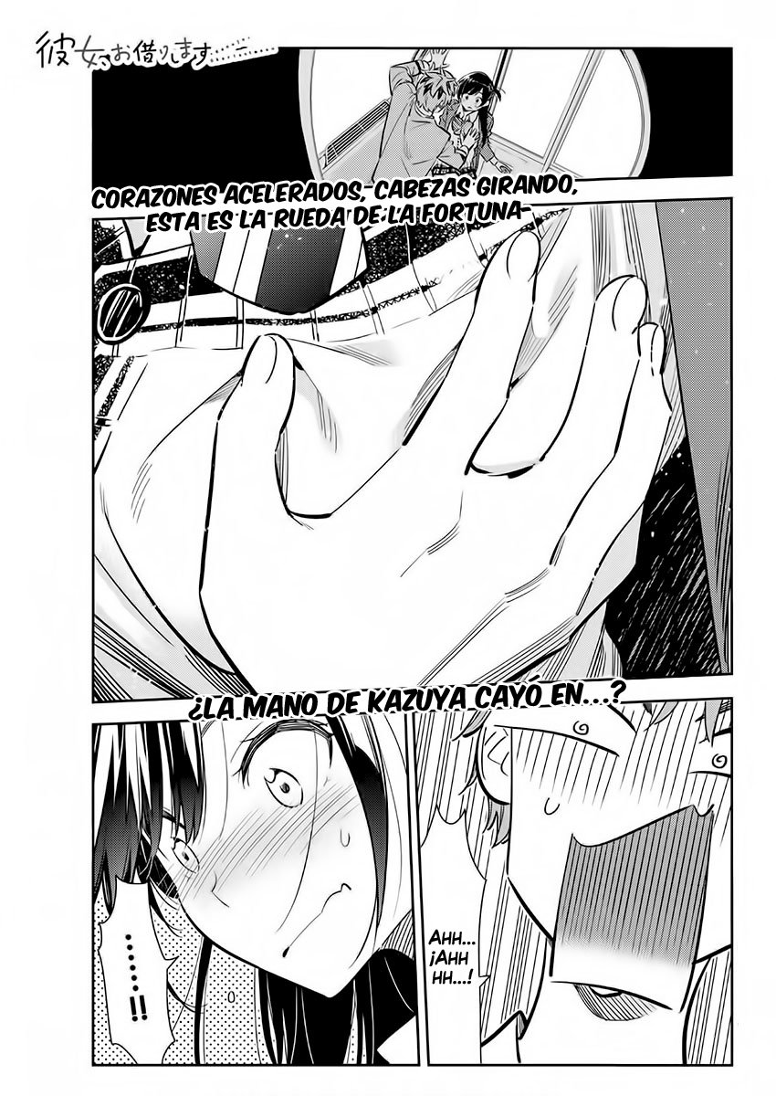 Kanojo, Okarishimasu capítulo 82 página 2